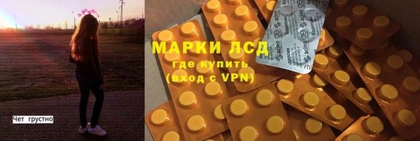 кокаин премиум Ельня
