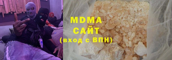 2c-b Елабуга