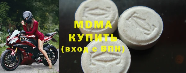 2c-b Елабуга