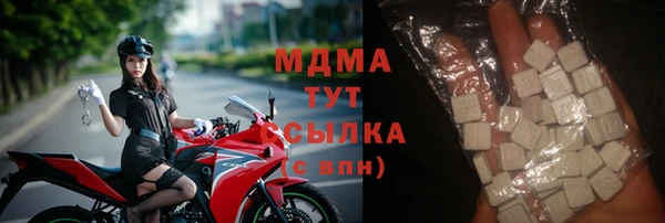 дживик Елизово