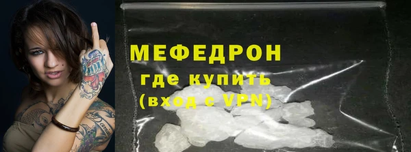 2c-b Елабуга