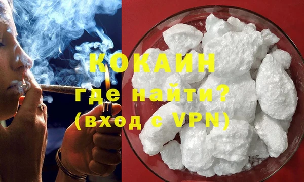 2c-b Елабуга