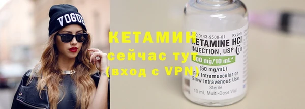 дживик Елизово