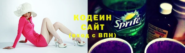 2c-b Елабуга