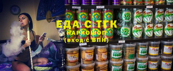 дживик Елизово