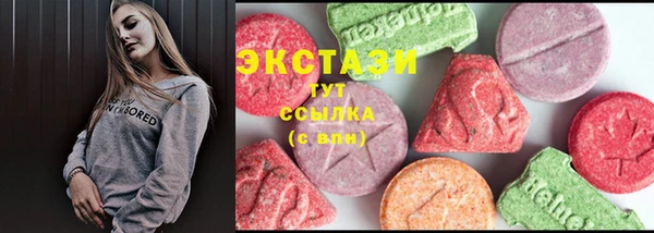2c-b Елабуга
